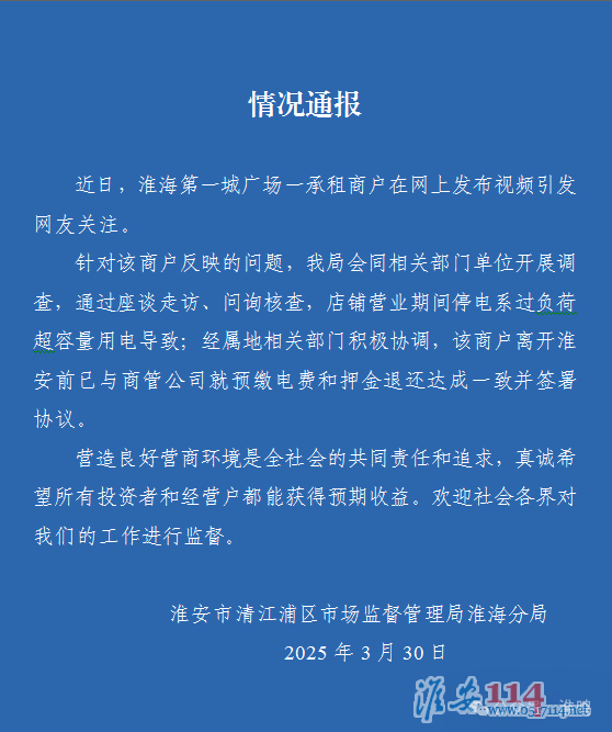 f691b7d0fcdbe62a7a68ddb78c7f9968.png
